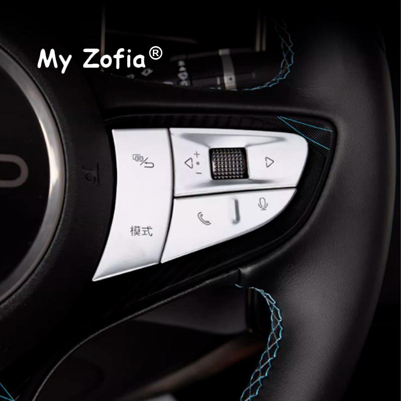 For BYD Seal EV 2023 2024 2025 Car Button Trim Sticker Anti-Scratch Center Console Gear Shift Button Cover Accessories