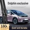 BYD Dolphin 2021 Frameless Wiper Blades - Dedicated Rubber Strips