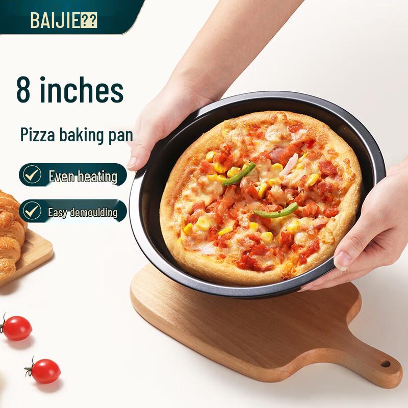 BaiJie Essential Baking Molds & Tools