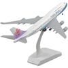 1/400 Airplane Kids Toys Simulation Civil Airways 20CM Scale B747 China Airways Toys Model Alloy Static Model Aviation Collectio