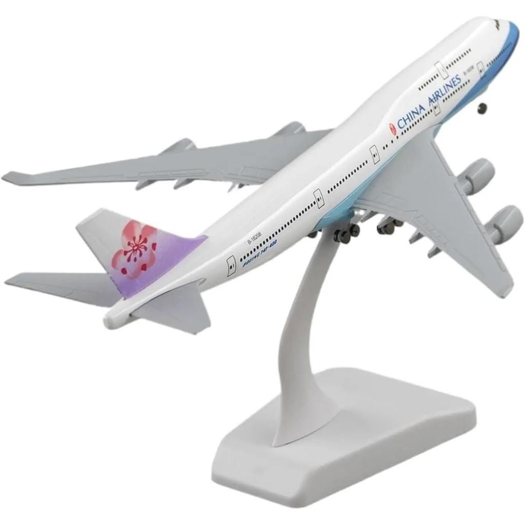 1/400 Airplane Kids Toys Simulation Civil Airways 20CM Scale B747 China Airways Toys Model Alloy Static Model Aviation Collectio