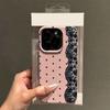 Black Lace Phone Case For Iphone 17 16 Pro Max 14 15 Plus Cover Iphone 11 12 13 17E 16E Soft Shockproof Cover