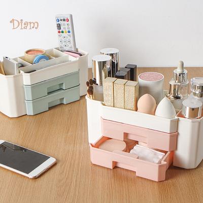 TOP-MART Desktop Makeup Organizer Cosmetic Storage Box Drawer Case Brush Lipstick Holder Home Decor