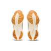 New Asics Gel Cumulus 25 'White Gum' 1011B621-102