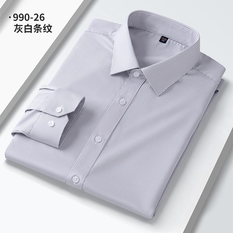 Anti-Wrinkle Men Shirt Long Sleeves Dress Shirts For Men Slim Fit Camisa Social Business Blouse White Office Shirt Male Clothing