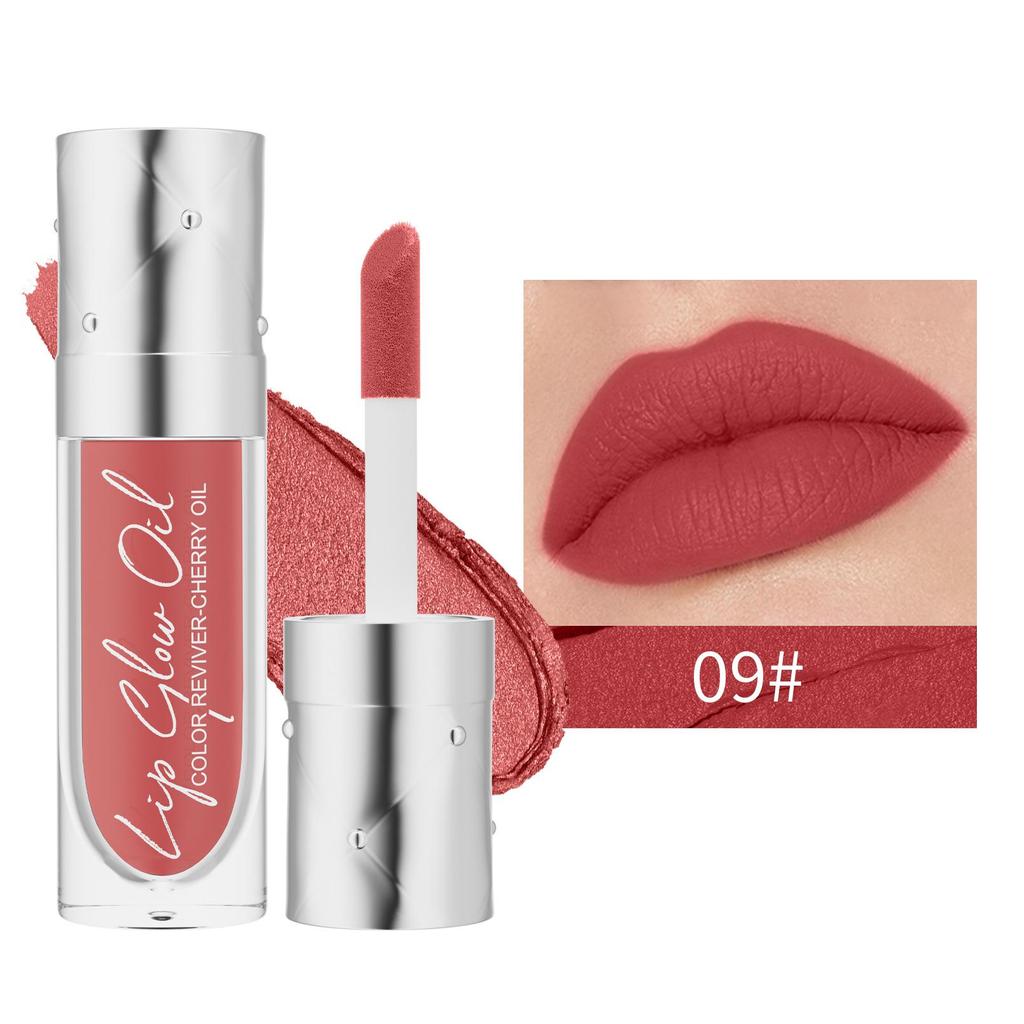 Two-in-one Lip Glaze Hydrating and Moisturizing Preventing Dryness and Reducing Lip Lines Multifunctional Moisturizing Lip Glaze