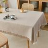 French Linen Cotton Solid Color Lace Tablecloth, High-end Rectangular Table Cover for Dining Table and Coffee Table