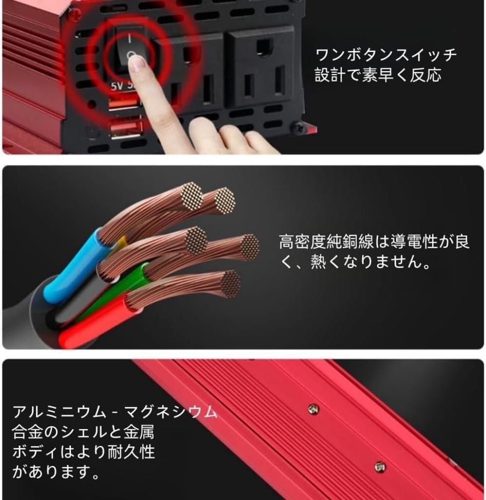ZMBJ Power Inverter 1000w/3000W/4000W/6000W Car Converter DC12V/24V to 110V Ac
