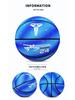 Size 7 Black Mamba Outdoor Wear-Resistant Street Basketball - Genuine Soft Leather, Gift for Adults.