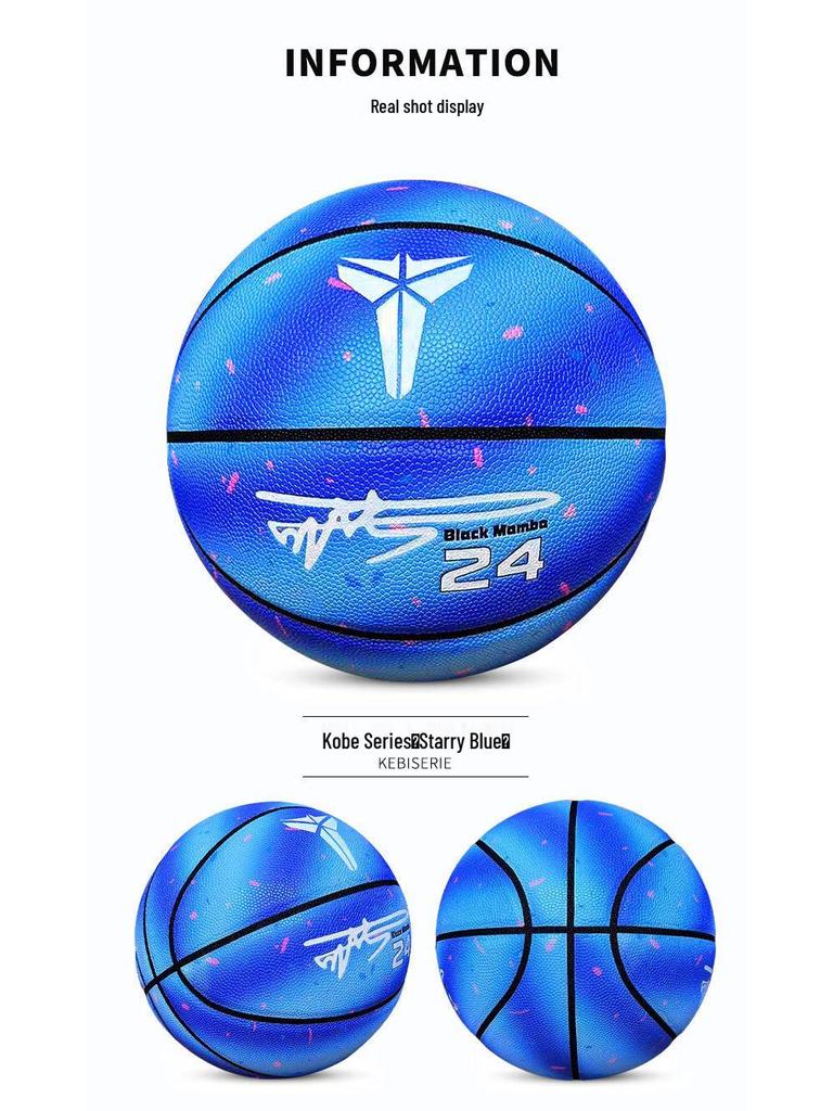 Size 7 Black Mamba Outdoor Wear-Resistant Street Basketball - Genuine Soft Leather, Gift for Adults.