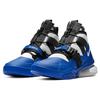 Air Force 270 Utility Racer Blue AQ0572-400