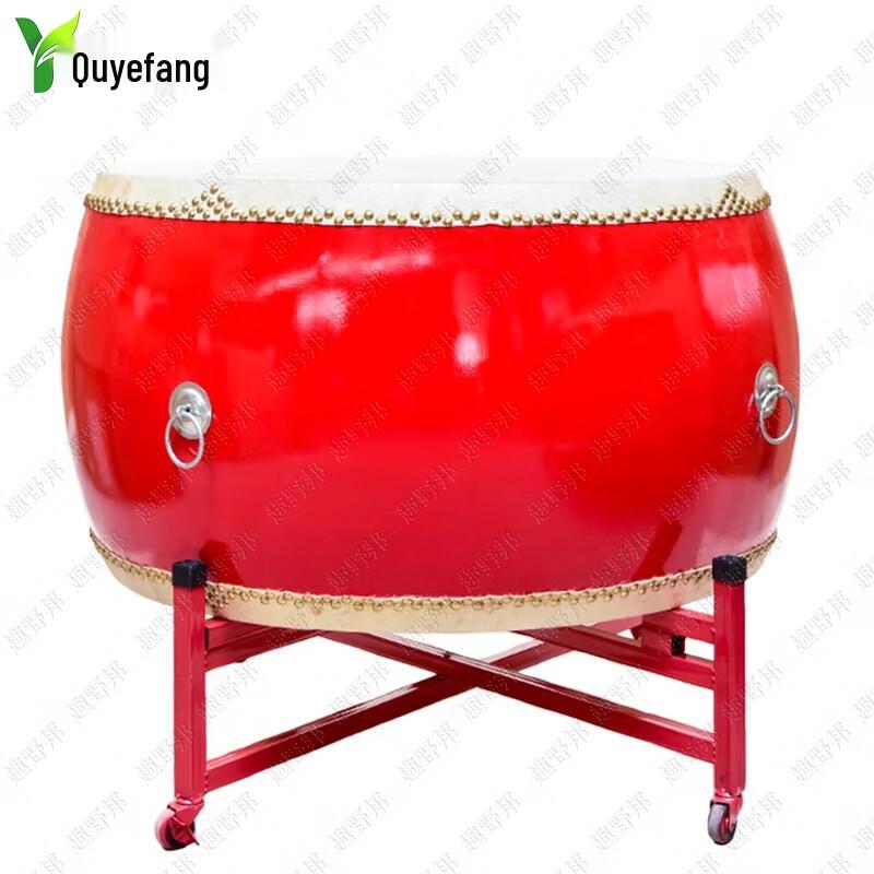 Chinese Red Dragon Boat Cowhide Drum
