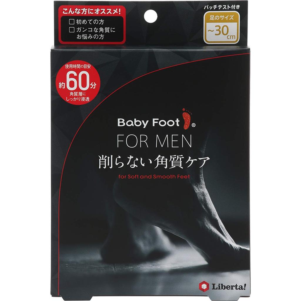 Baby Foot Baby Foot Easy Pack for Single Up To 30cm Men, Item,