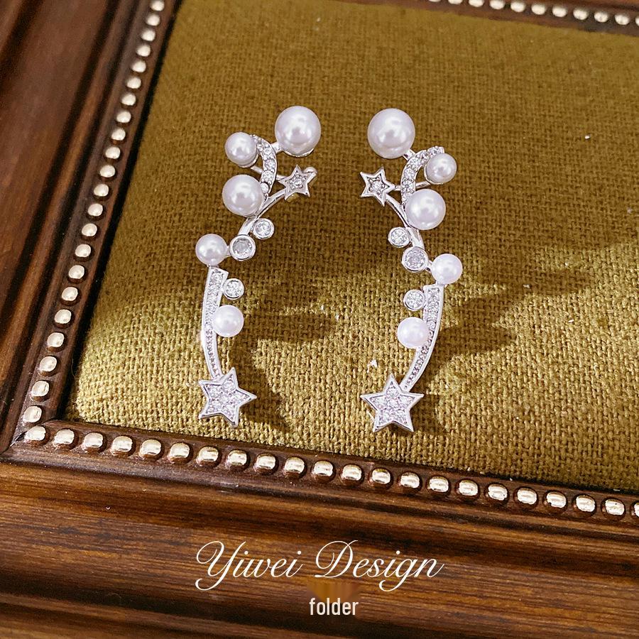 Zirconia Star Pearl Ear Clip - Luxurious, No-Piercing Earrings for Women