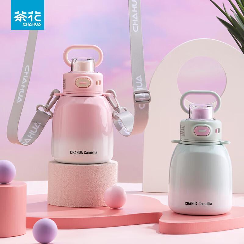 CHAHUA 316 Stainless Steel Dual-Drink Insulated Bottle