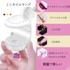 Saviland Nail Nail Tip 500pcs Glue Gel Nail Nail Glue Nail Set Kit, Kit, Kit, Tips, 4-in-1 Gel, Beginner's
