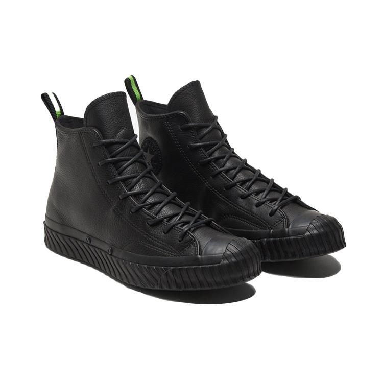 Converse Chuck Taylor All Star 1970s Bosey 168847C
