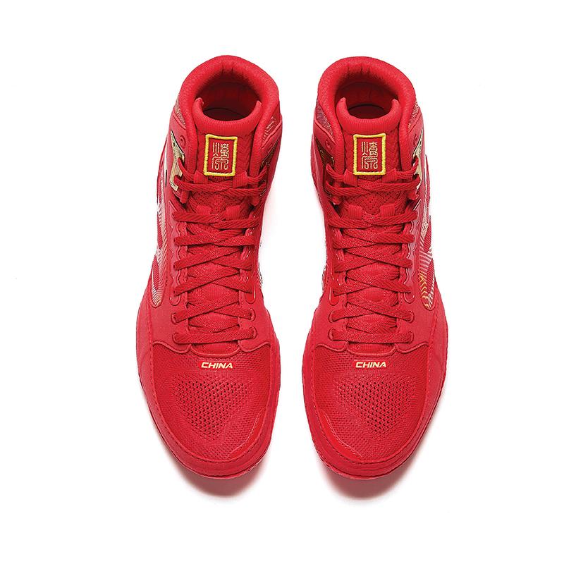 Anta Comfortable Fit Non-Slip Wear-Resistant High-Top Training Shoes Men sneakers Red Gold 412440103-5