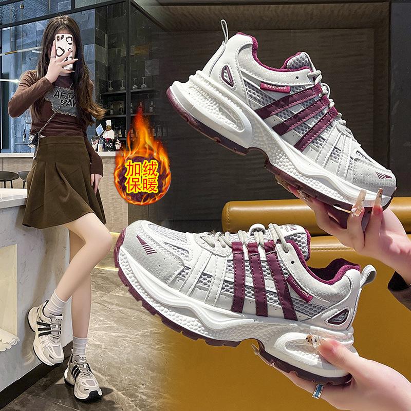 

Daddy Shoes Girl 2025 New Autumn and Winter Thick-soled Heightening Women s Shoes Lightweight Trend Mountaineering Running Sports Mesh Shoes 40