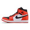 Jordan 1 Raro Air Max Naranja Jordan 332550-800