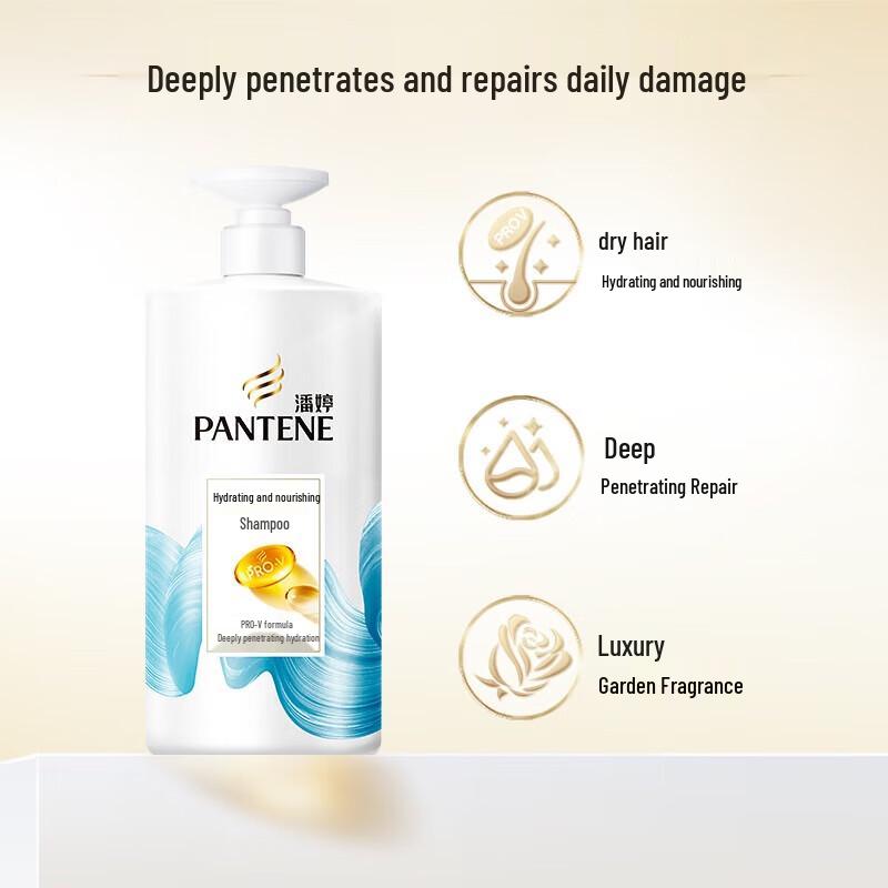 Pantene Hydrating Nourishment Shampoo