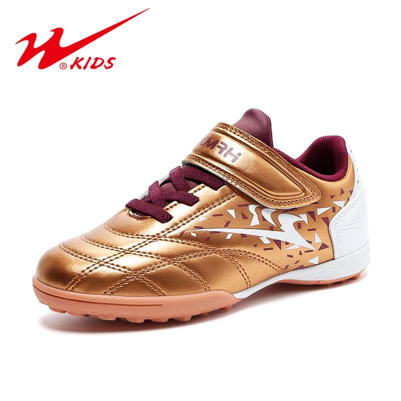 Children's broken nail football shoes Boys and girls football shoes Children's grass training shoes Non-slip game football shoes