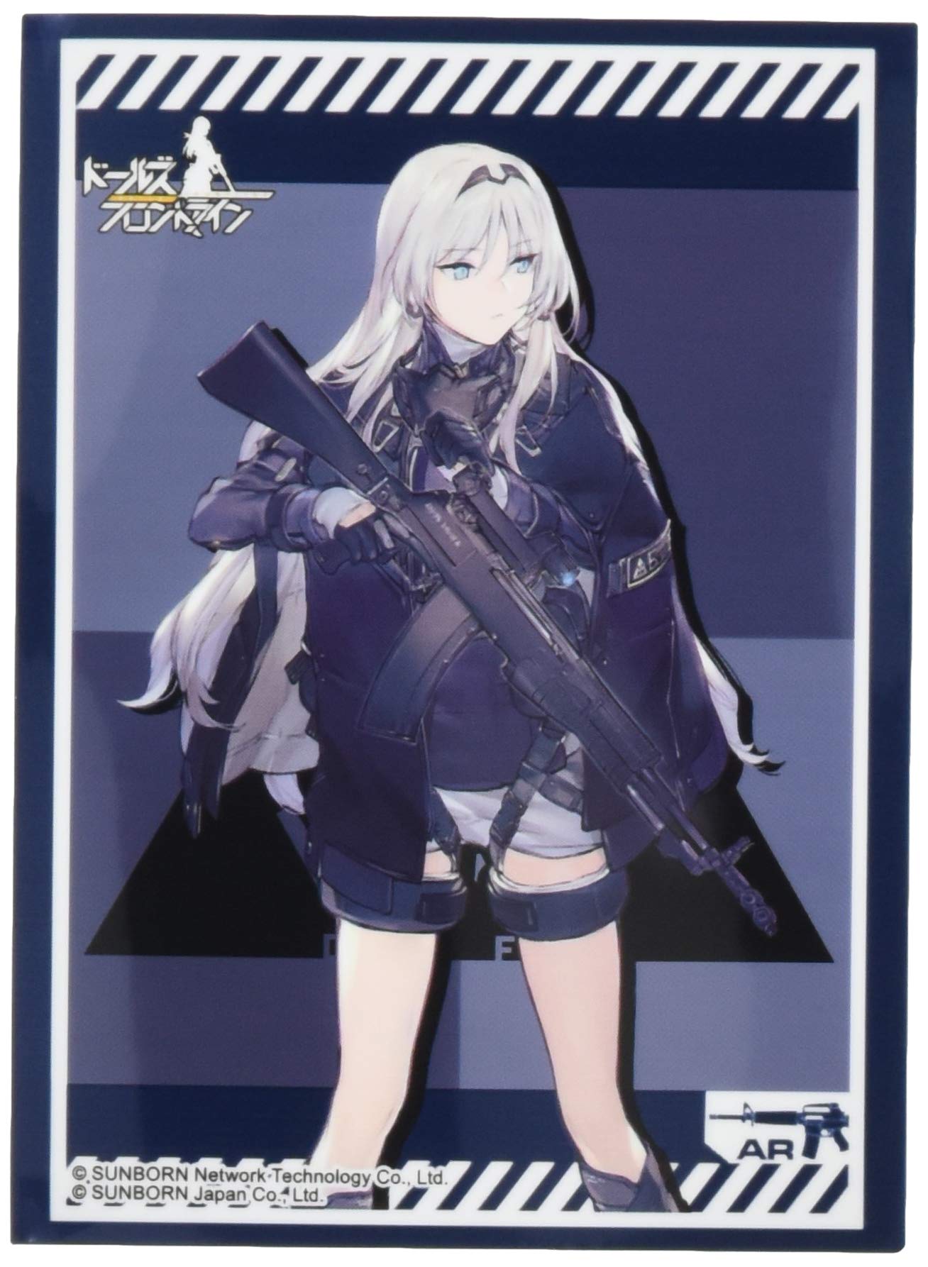 

Bushiroad Sleeve Collection High Grade Vol.2490 Dolls Frontline AN-94