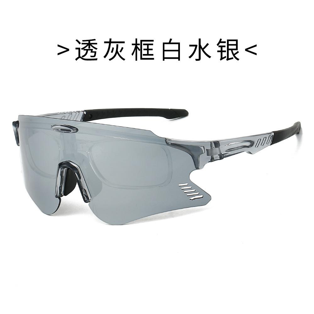 Riding and Hiking Frameless Colorful Sunglasses Outdoor Sports Windproof and Sandproof Goggles for Men
