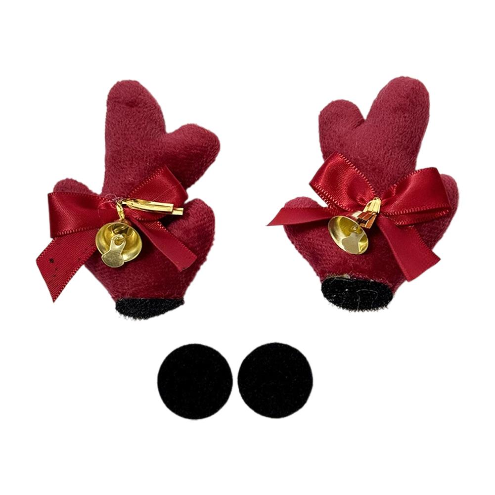 2PC Red Christmas Antlers - DIY Decor for Motorcycle Helmet, Special Accessory