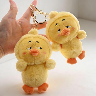 Yousheng Worried Duck Plush Keychain Cute Stuffed Animal with Random Accessory Soft Bag Charm & Car Decoration Gift for Kids Adults