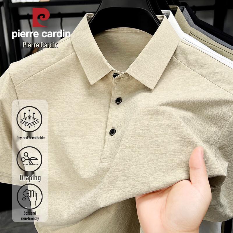 Pierre Cardin Men s Ice Silk Seamless Slim Fit Polo T-Shirt XL/52