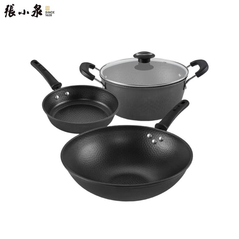 Zhang Xiaoquan Hammered Iron Cookware Set (2-Piece)