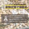 EBLIM Pistachios Salt Flavor 1kg with Shells Domestic Top Hotel Use Additive-Free California Grown Roasted Far-Infrared Freshly Roasted No Processing