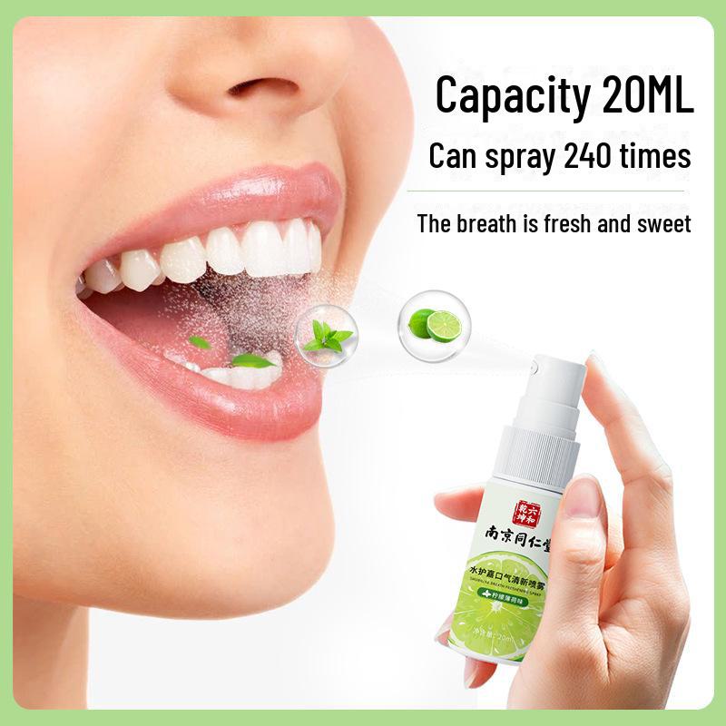 Nanjing Tongrentang Oral Spray - Unisex Portable Breath Freshener for Dates