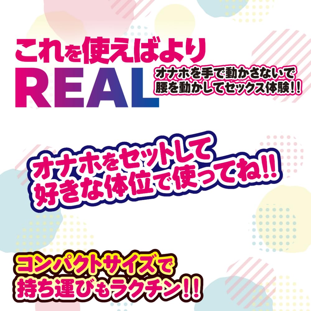 Ikebukuro Toys Petit Doll HIP