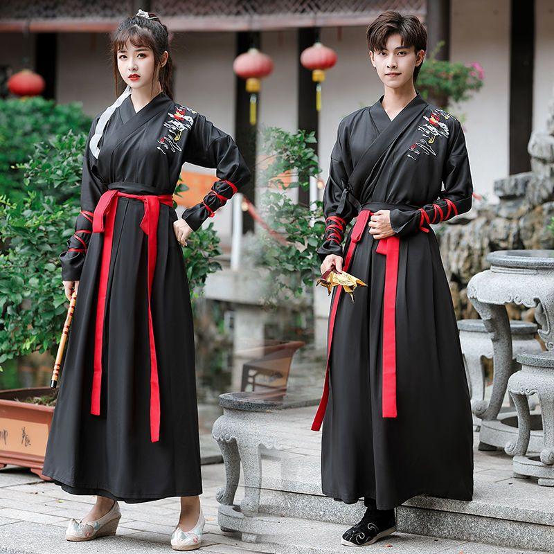 Men's Clothing Hanfu Martial Arts Style Chivalrous Handsome Men's Suit