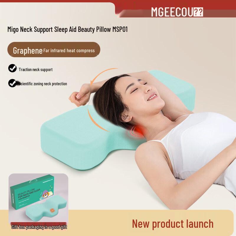 MeeGou Neck Massager CN plug (adapter included)