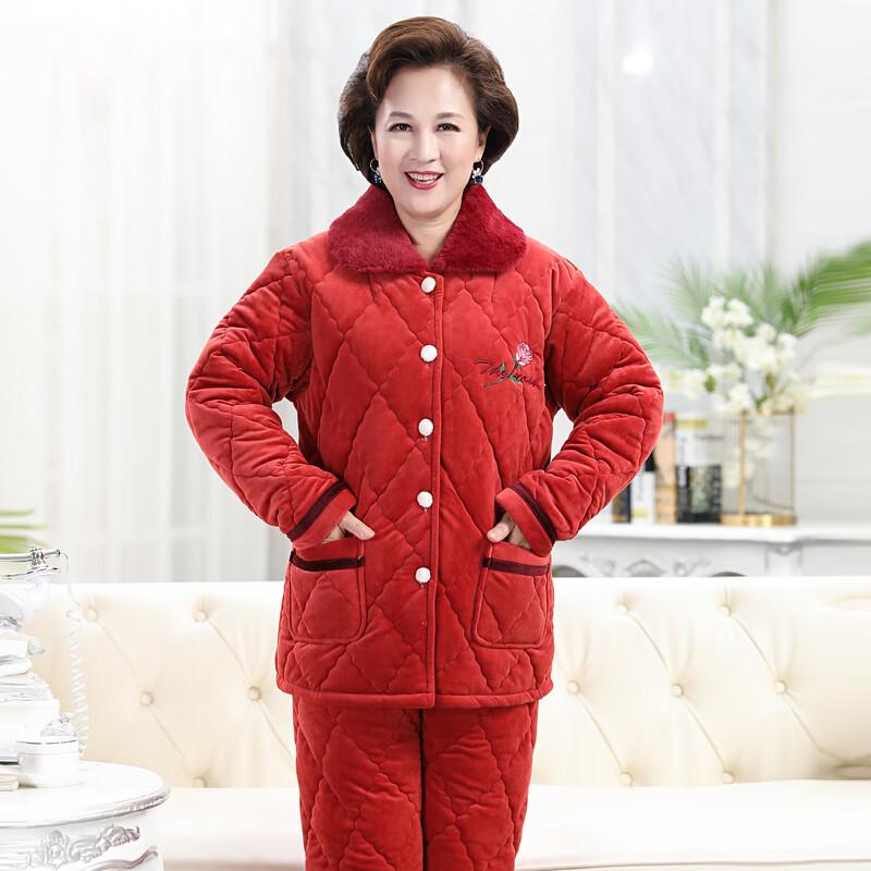 Women's Winter Coral Fleece Quilted Pajama Set