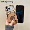 Phone Case: 2D Flat Lambskin Suitable for iPhone 18, 17, 16, 15, 14, 13 Pro Film Protective Case, Hey! Panda, Christmas and Halloween Gift