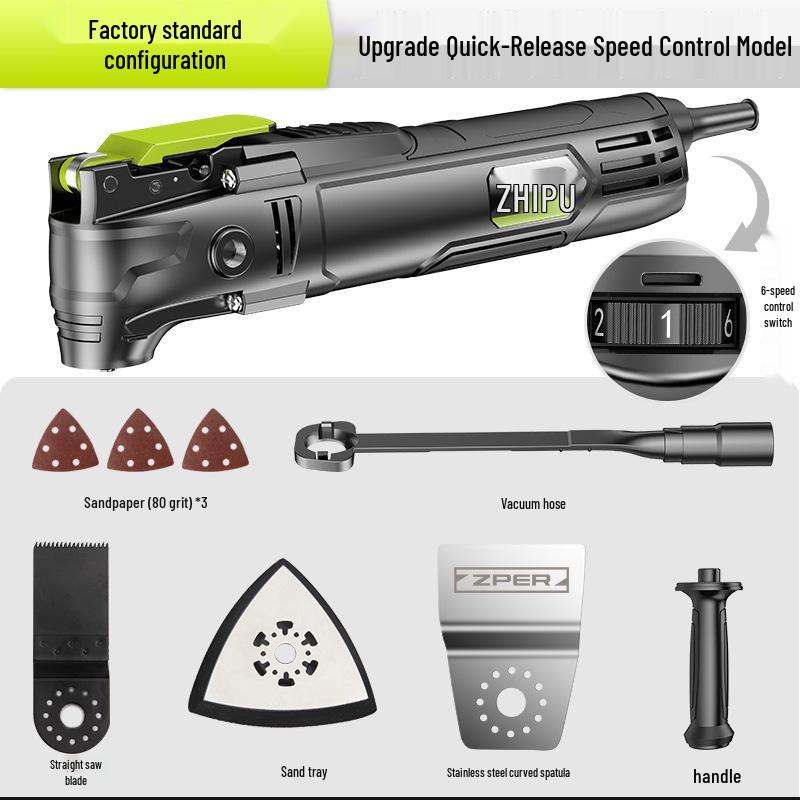 German Shibaura Multi-Function Electric Woodworking Trimmer & Shovel