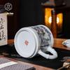 Jingdezhen Hand-Painted Landscape Ceramic Tea Cup