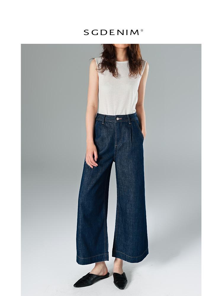 

Original Color High-Waisted Wide-Leg Denim for Women - Nine-Tenth Length, Slim Fit, Summer Casual 26 (45-50 kg)