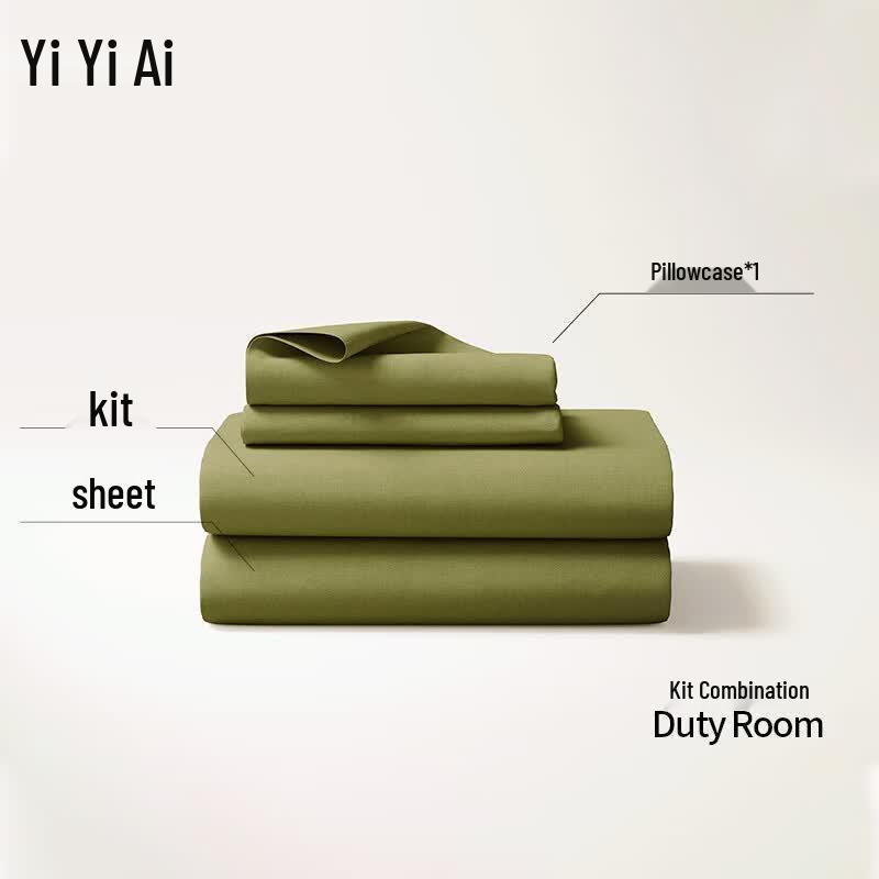 Yiyi Ai Pure Cotton 3-Piece Bedding Set
