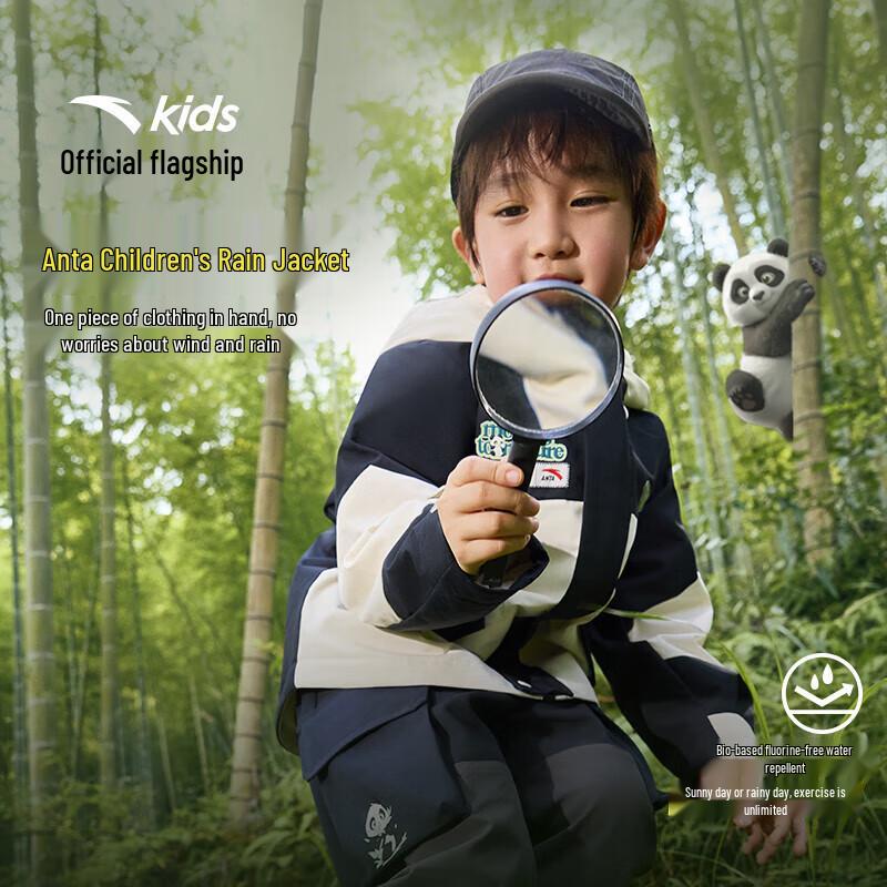 Anta Kids Boy s Waterproof Fleece-Lined Winter Jacket 100