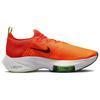 Nike Air Zoom Tempo NEXT% 'Total Orange' Men's CI9923-801
