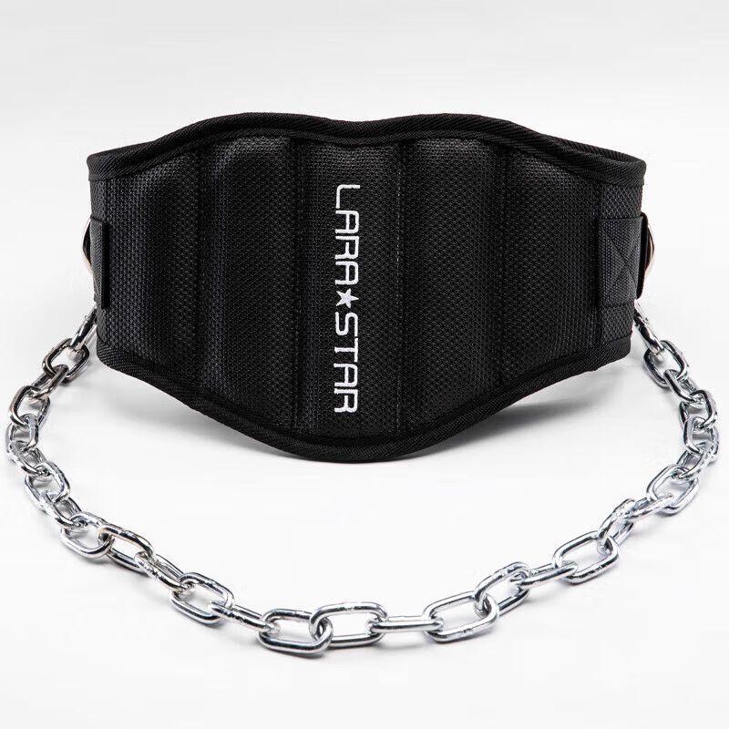 Weighted Pull-up & Dip Belt