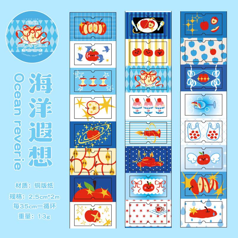 

1pcs DIY Decoration Adhesive Tapes Japanese Desert Journey Washi Tapes Masking Tapes stickers stationery
