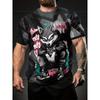 Digital Print - Men's Wolf Printed T-Shirt - Summer Street Style Short Sleeve Crew