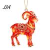 Gift for Holiday Season 2D Acrylic Goat Christmas Tree Pendant, Keychain Bag Charm, Cute Sheep Rearview Party Decor Mirror Hanging Ornament
