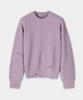 Kueo Grunge Crewneck Sweater (Baby Purple)